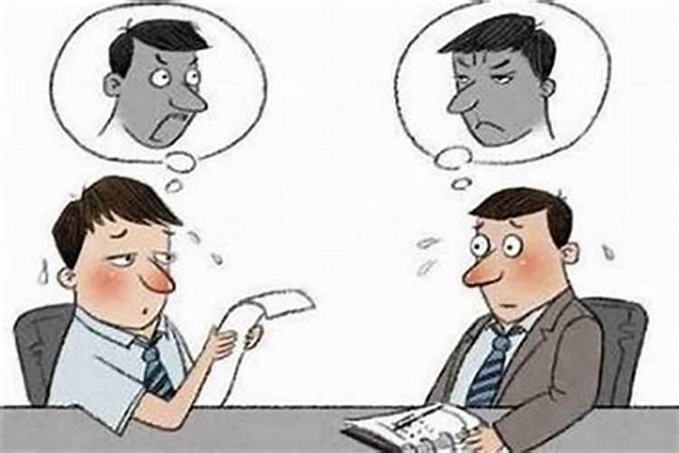 犯太岁的人该如何应对？