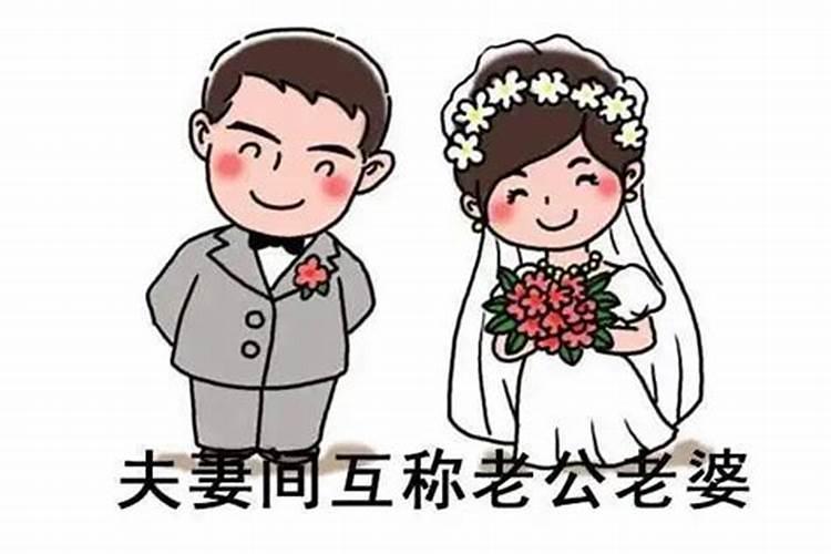提高财运的最好方法 五行方位招揽财运