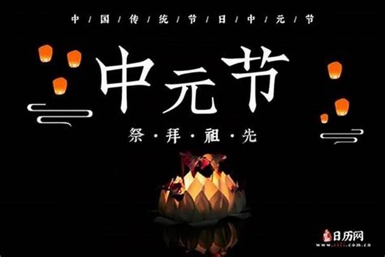 童子命是多少岁到多少岁死的
