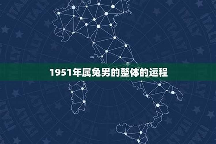 八字天干地支怎么看