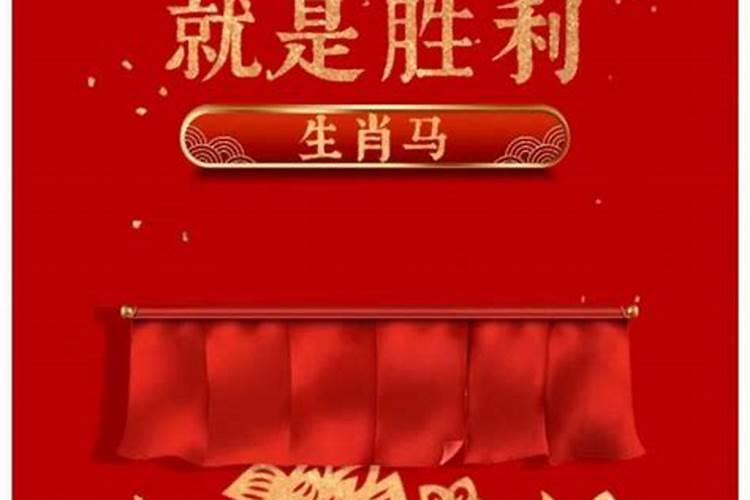 1982属狗人2025全年运势 1982狗在2025年运程