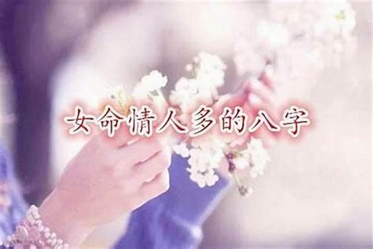 梦见自己嫁女儿可是自己哭的不行？