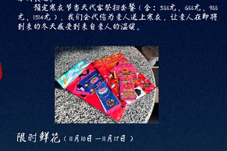 子午冲婚姻宫 分析夫妻宫相冲的化解方法