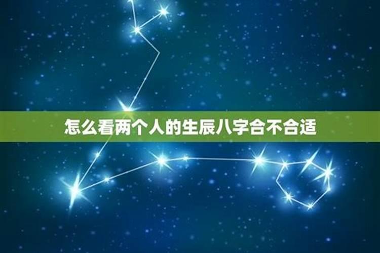1998年的属虎2025年运势好吗