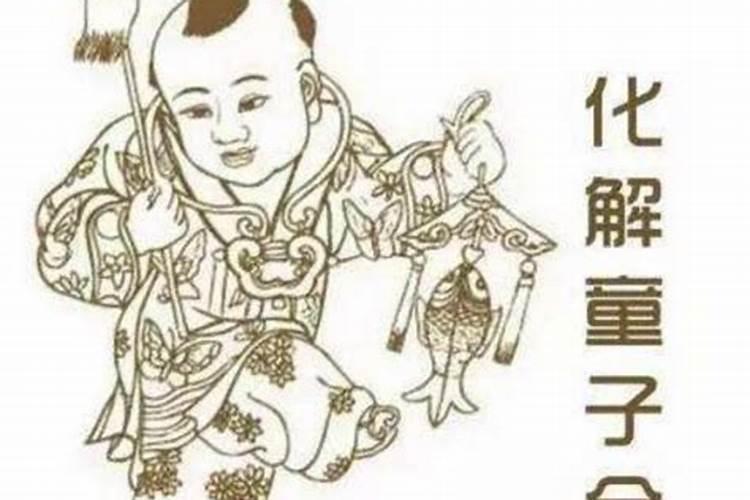 怎么判断哪个属相犯太岁,怎么知道自己是不是犯太岁