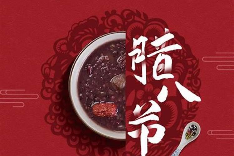 没有财库的八字能富吗？