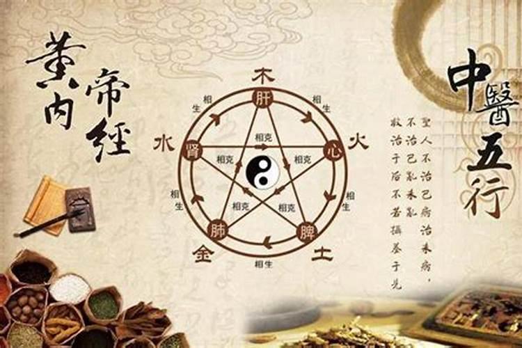 十年一大运五年一小运指的什么,5年一小运10年一大运