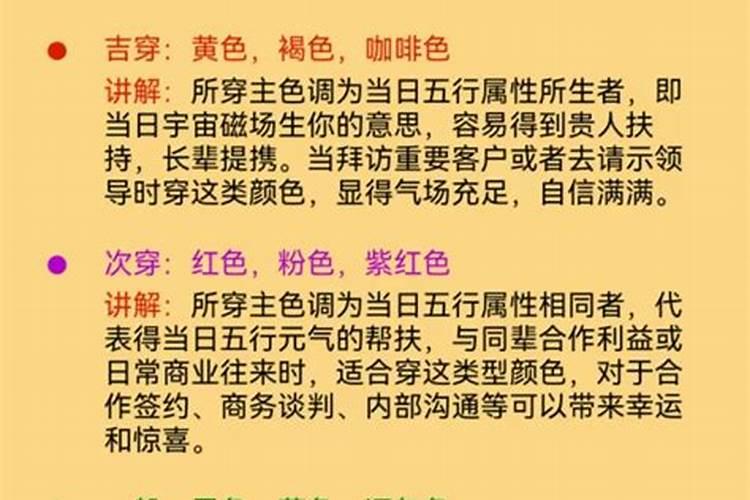 流年数字19代表什么