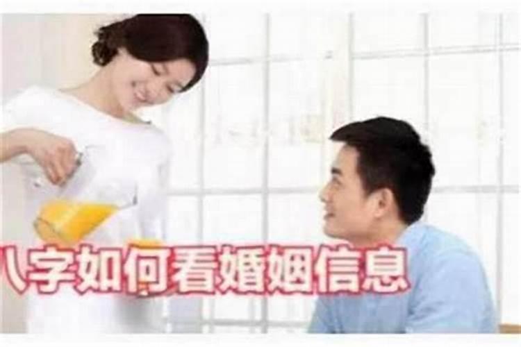 2020年立秋是什么时候