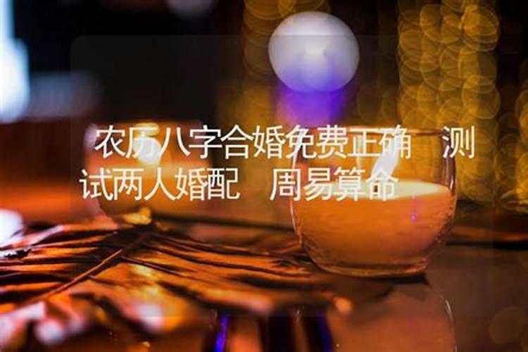 2025年属狗人的全年每月运势