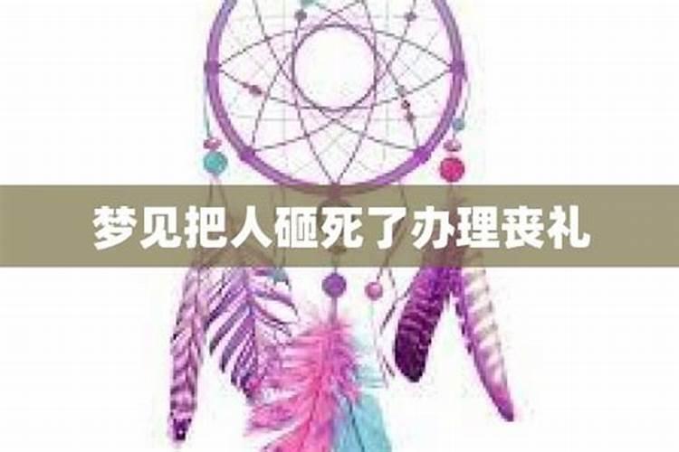 犯太岁的人要采取什么措施？