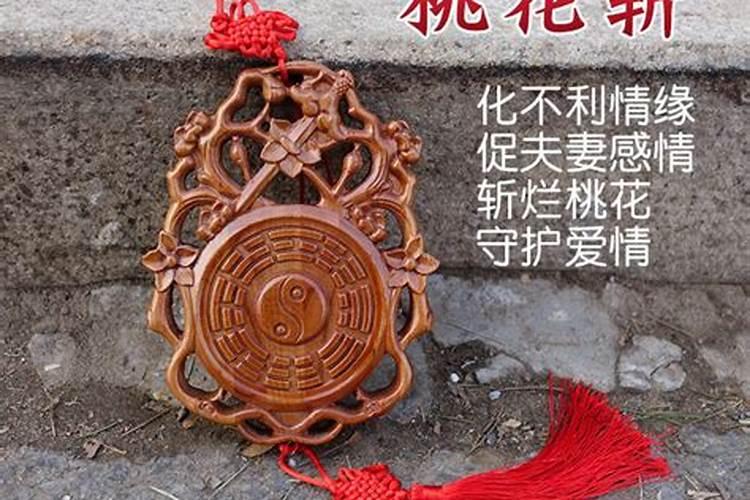 属猴男和属狗女的婚姻怎么样 幸福吗