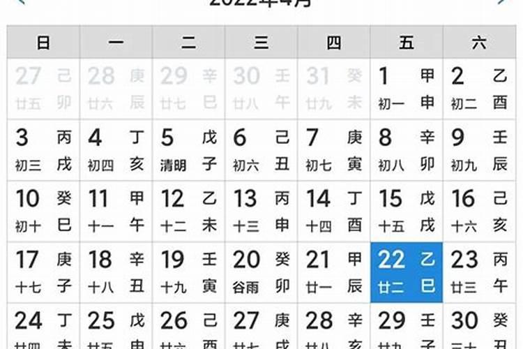 2025年农历三月十五财神方位