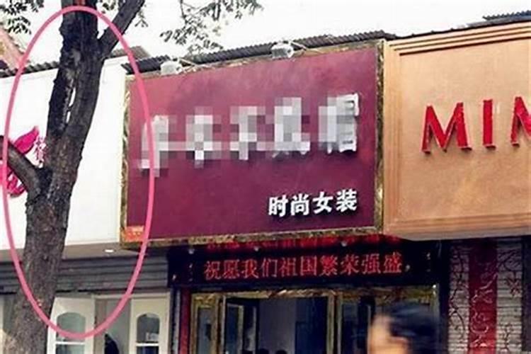 2022年2月2日可以出嫁娶亲吗 农历正月初二老黄历查询