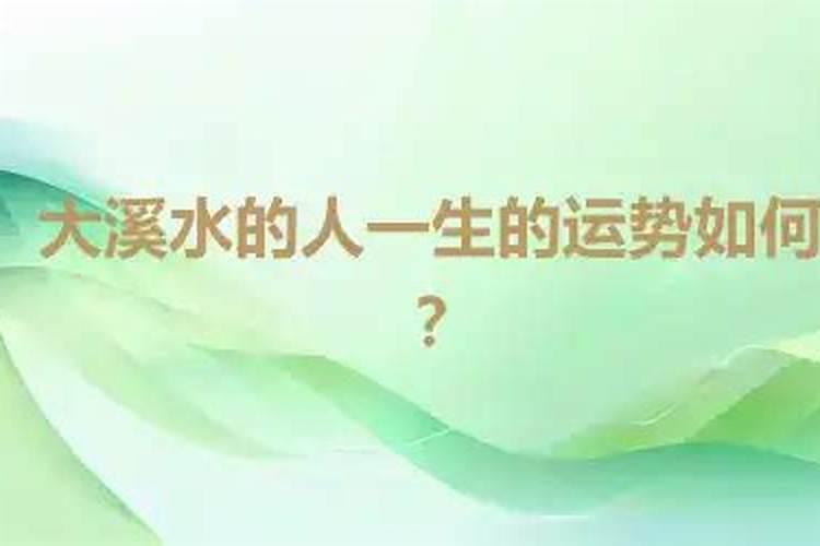 2025年什么属相运气好