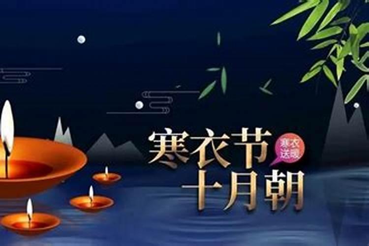 属鸡的腊月出生好吗？属鸡人一生命运顺吗？