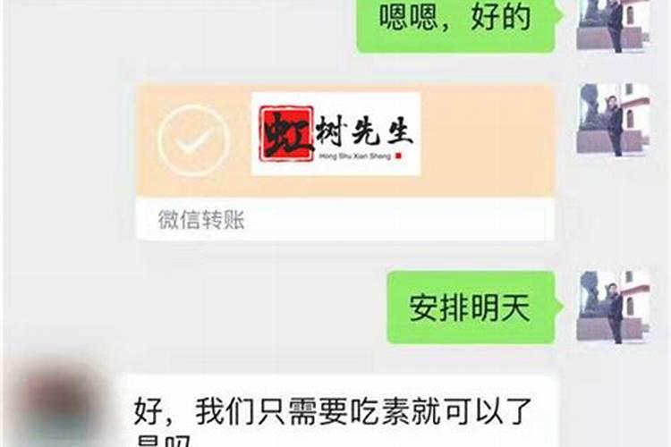 鬼节几点不能出门