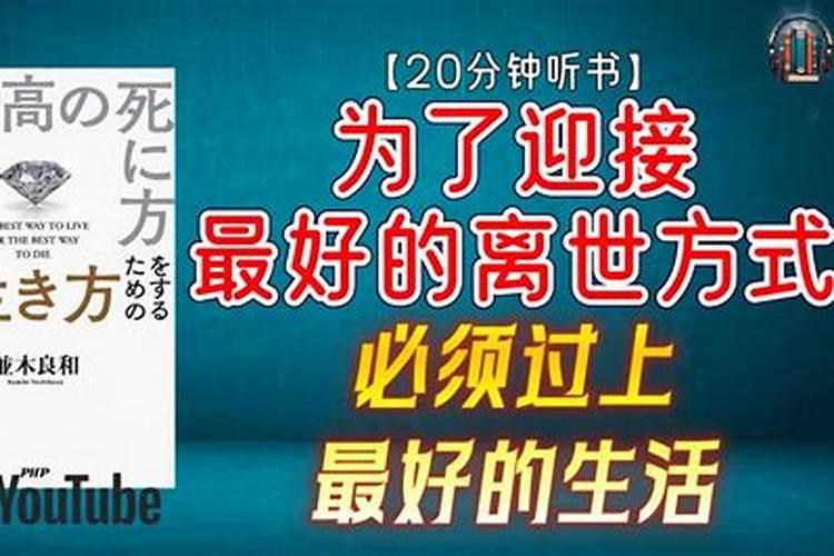 7月十五吃什么