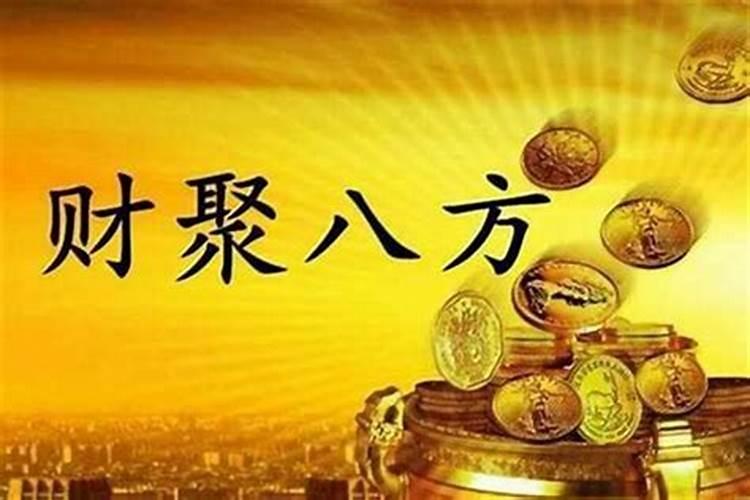 2025年属鸡犯太岁吗