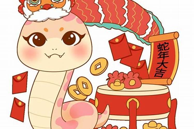 2025年属蛇本命年犯太岁吗