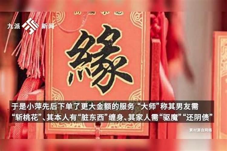 本命年的红绳过了本命年就扔吗 本命年红绳戴法