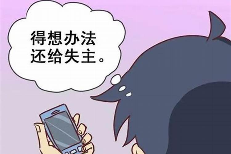 羌族有什么习俗？