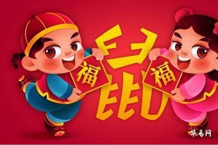 属虎2025年运势详解