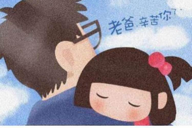 2025年躲太岁的正确方式