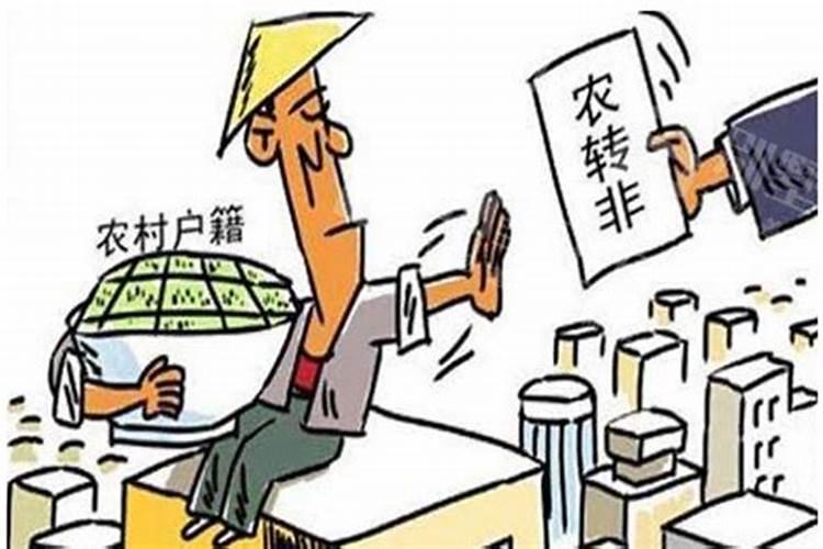 元宵节吃汤圆的意义是什么？