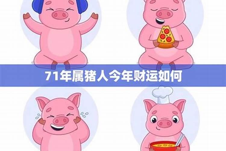 梦字最吉利的字女孩
