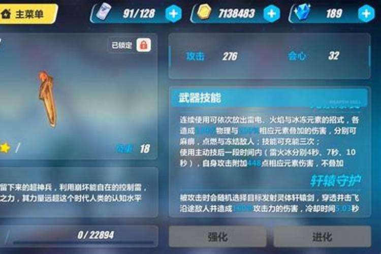 轩辕剑六苗儿是姬婷为什么长得跟瑚月一样