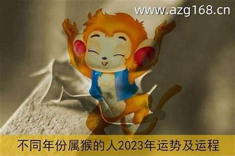 2121年哪些属相犯太岁,2021年犯太岁的生肖有哪些？如何化太岁？百度...