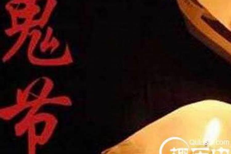 犯太岁佩戴什么