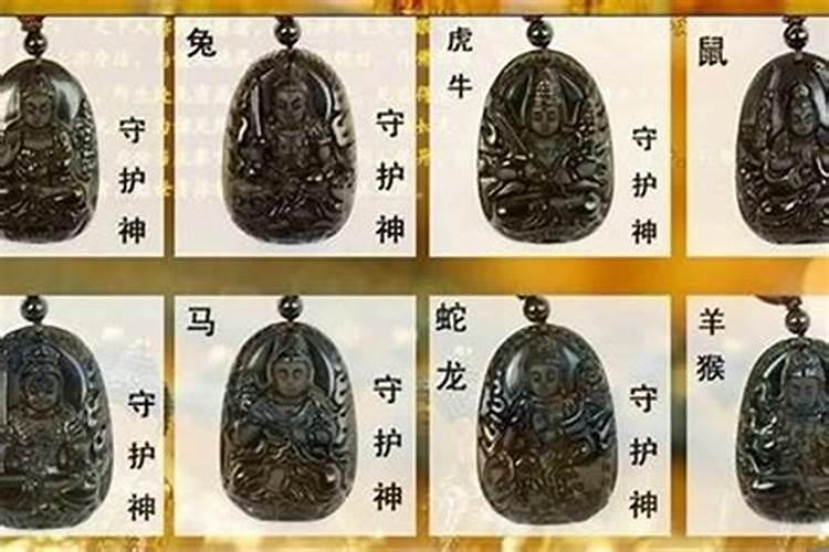 2025年属狗人的全年每月运势