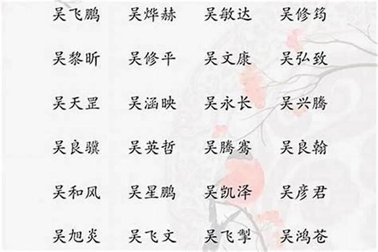 95年猪女2025年运势