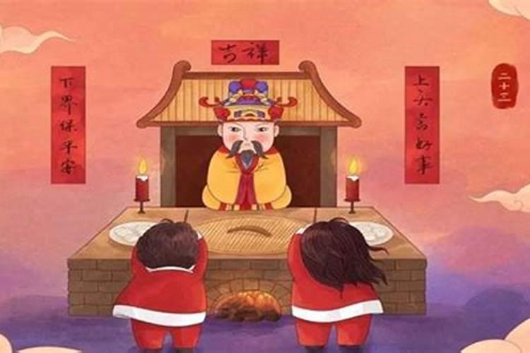本命年有什么讲究男的本命年可以结婚吗