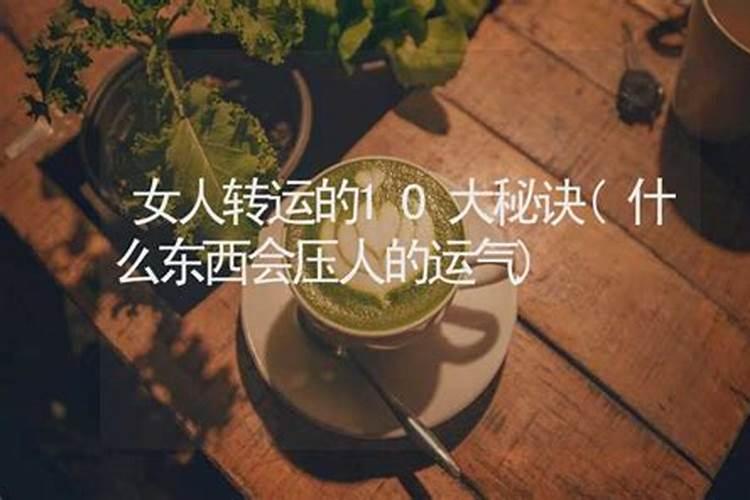 生肖马2025年运势及运程有哪几个