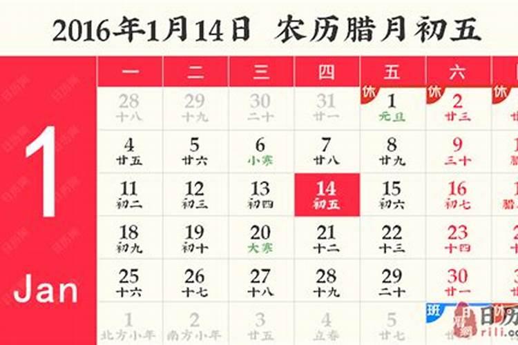 2023年腊月真的不能离婚吗？