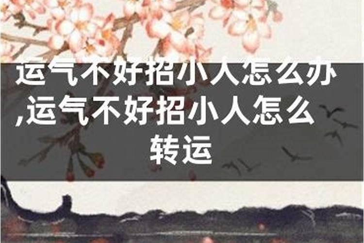 梦见把死人抱在怀里的预兆