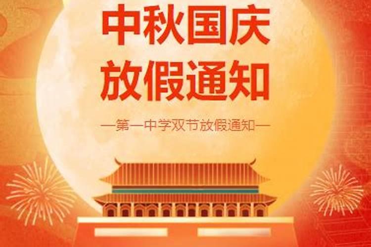 风水摆件文昌塔几层为好