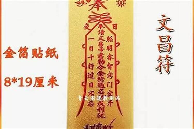 算命都可以算哪些方面