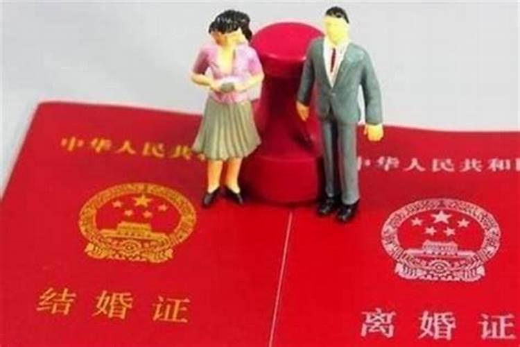 2025属蛇本命年可以领证吗 属蛇人适合在什么时候结婚