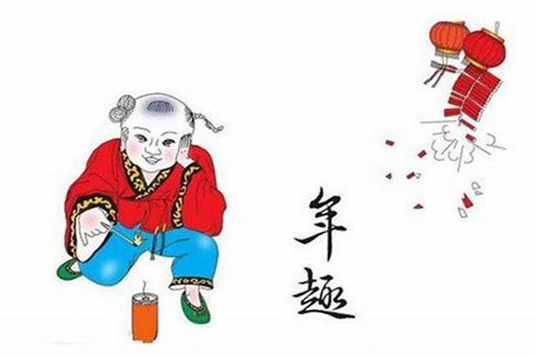 2025年南小年是几月几日