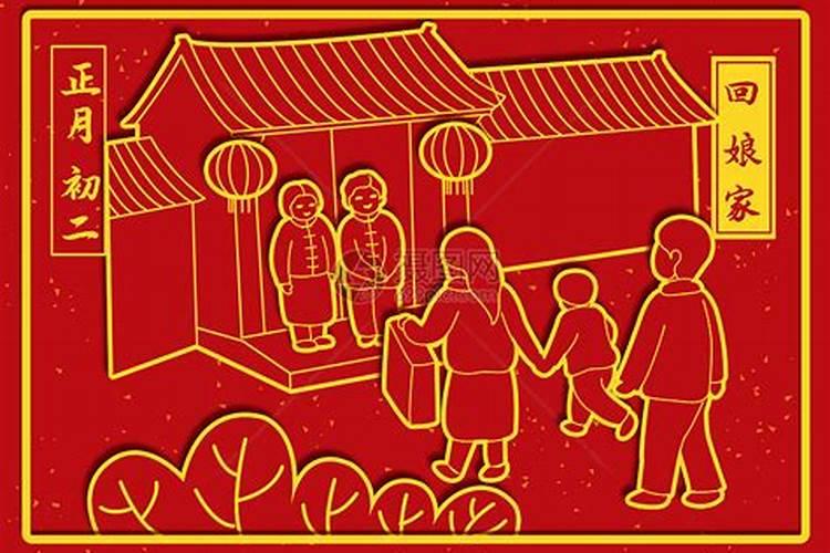 春节初一到十五的风俗顺口溜