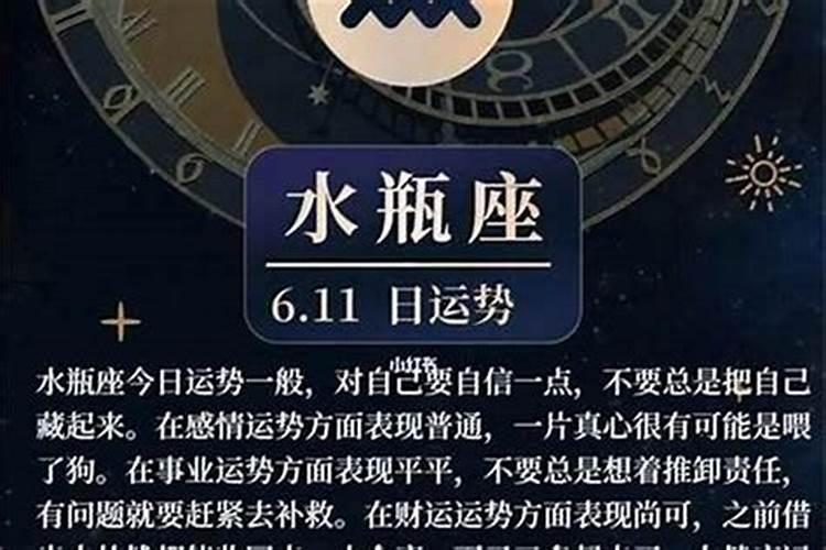 属鼠女和属鼠男的婚姻状况怎么样属鼠男和属鼠女情感相配吗