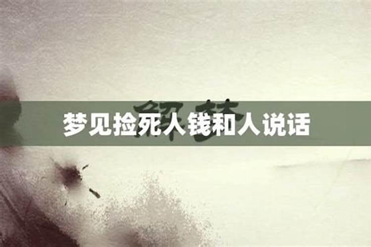 2025年拜太岁的最佳时间和方法