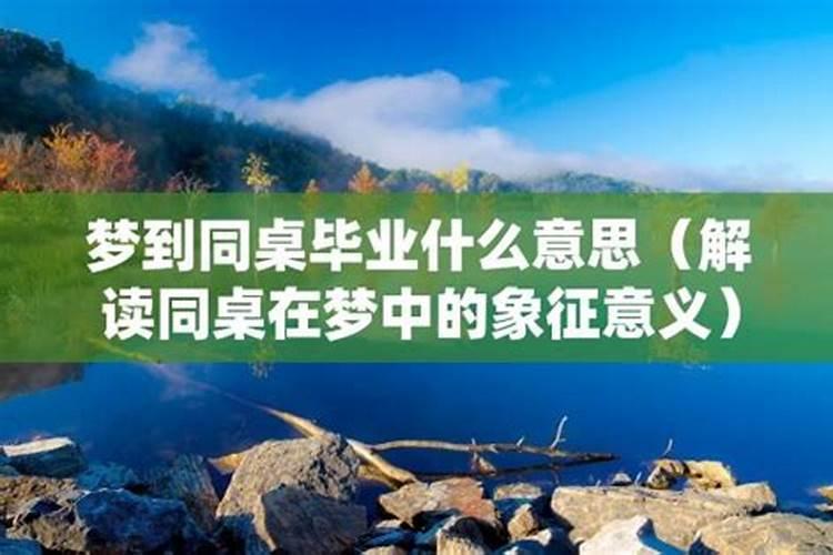 梦见好朋友成了我女朋友的预兆