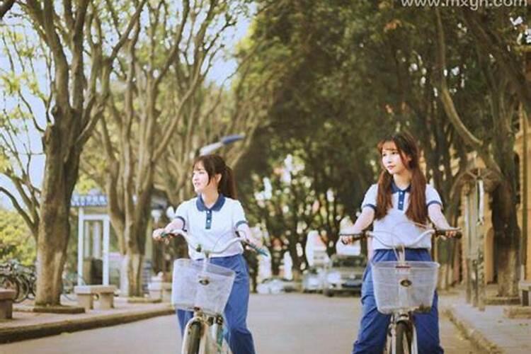 梦见同学做了我女友的预兆