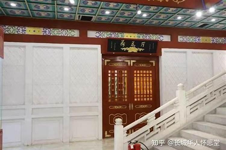 如何从八字看一个人的桃花运旺不旺？