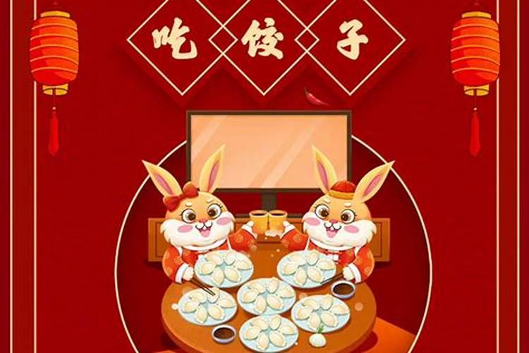 八字看你嫁的方位 测定配偶方向？